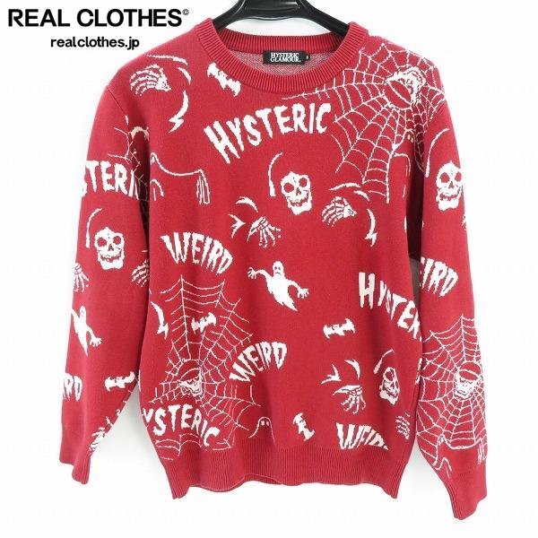 Yahoo!オークション -「(hysteric glamour ヒステリックグラマー Yahoo!オークション -「(hysteric glamour ヒステリックグラマー
