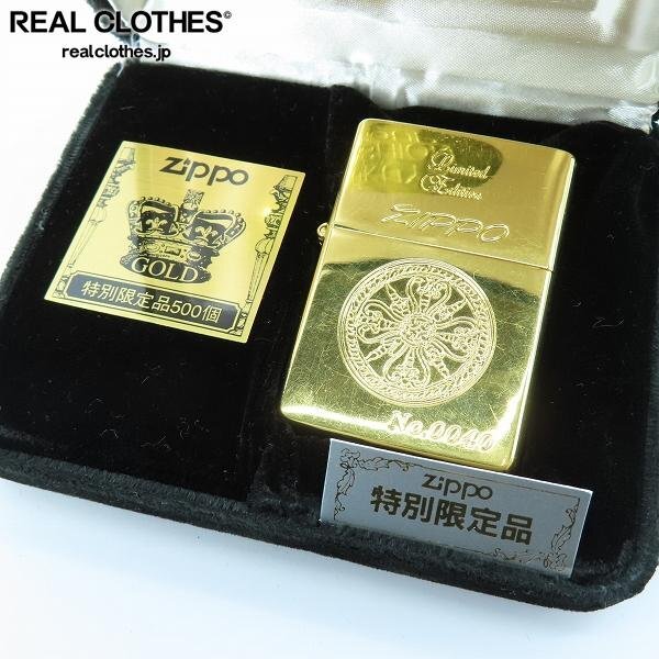 Yahoo!オークション -「限定gold」(Zippo) (ライター)の落札相場 Yahoo!オークション -「限定gold」(Zippo) (ライター)の落札相場