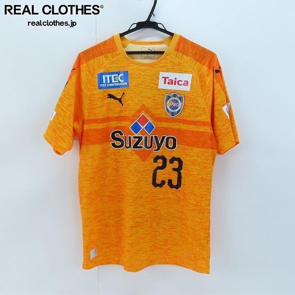 Yahoo!オークション -「エスパルス ユニフォーム」の落札相場 Yahoo!オークション -「エスパルス ユニフォーム」の落札相場