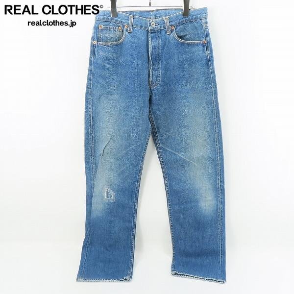 Yahoo!オークション -「levis 501xx 555」の落札相場・落札価格 Yahoo!オークション -「levis 501xx 555」の落札相場・落札価格