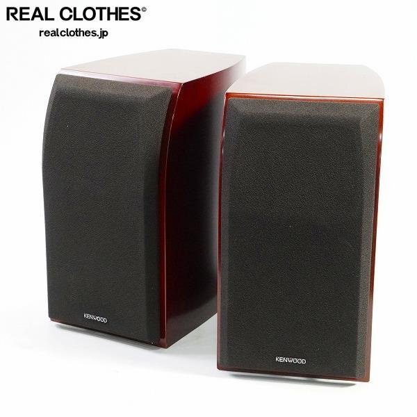 Yahoo!オークション -「kenwood ls-k1000」(スピーカー Yahoo!オークション -「kenwood ls-k1000」(スピーカー