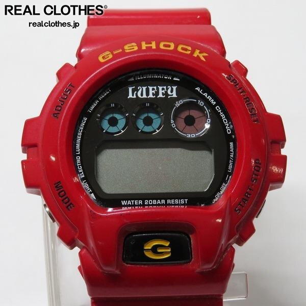 Yahoo!オークション -「g-shock ワンピース」の落札相場・落札価格 Yahoo!オークション -「g-shock ワンピース」の落札相場・落札価格