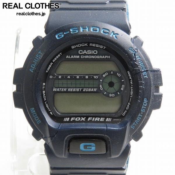 Yahoo!オークション -「g-shock x-treme エクストリーム」の落札 Yahoo!オークション -「g-shock x-treme エクストリーム」の落札