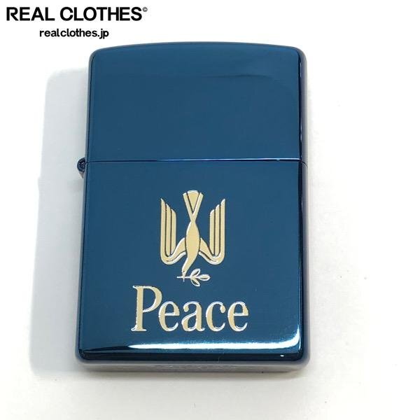 Yahoo!オークション -「ブルーチタン zippo peace」の落札相場 Yahoo!オークション -「ブルーチタン zippo peace」の落札相場