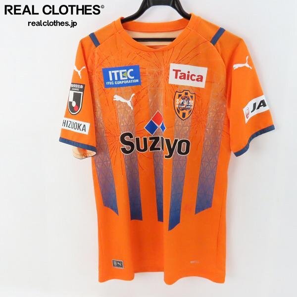 Yahoo!オークション -「エスパルス ユニフォーム」の落札相場 Yahoo!オークション -「エスパルス ユニフォーム」の落札相場
