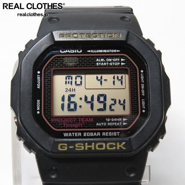 Yahoo!オークション -「gショック dw5030」の落札相場・落札価格 Yahoo!オークション -「gショック dw5030」の落札相場・落札価格
