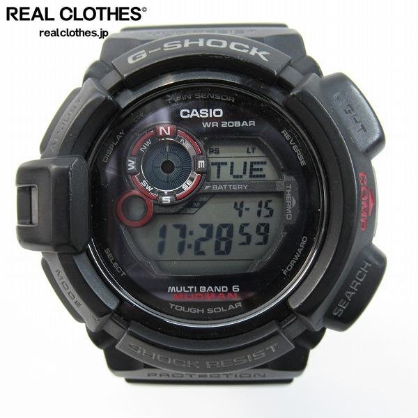 Yahoo!オークション -MUDMAN(G-SHOCK)の落札相場・落札価格 Yahoo!オークション -MUDMAN(G-SHOCK)の落札相場・落札価格