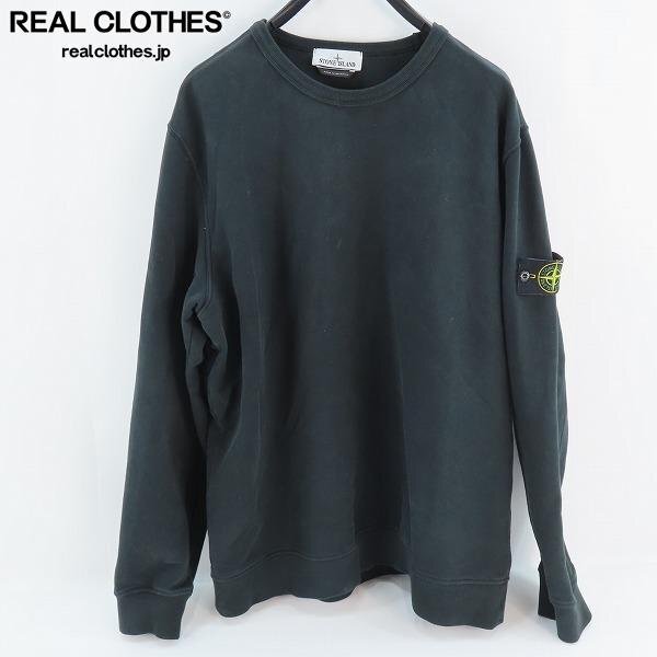 Yahoo!オークション -「stone island ストーンアイランド xl Yahoo!オークション -「stone island ストーンアイランド xl