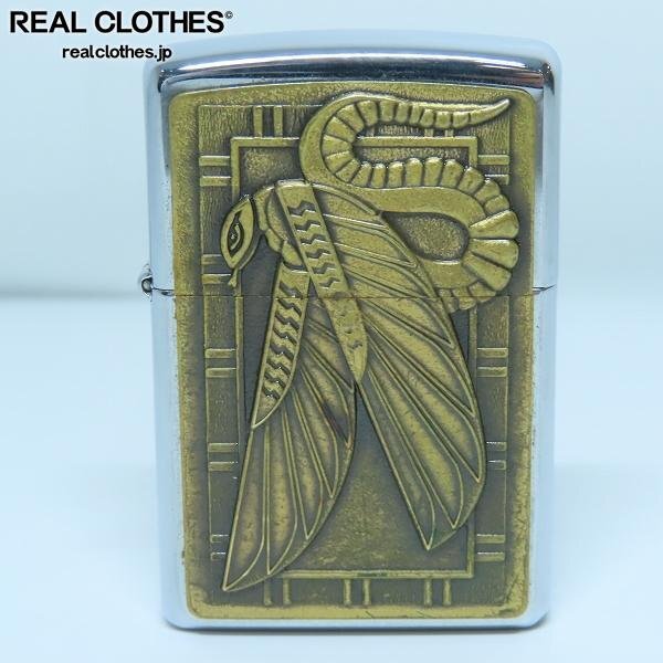 Yahoo!オークション -「エジプト」(Zippo) (ライター)の落札相場