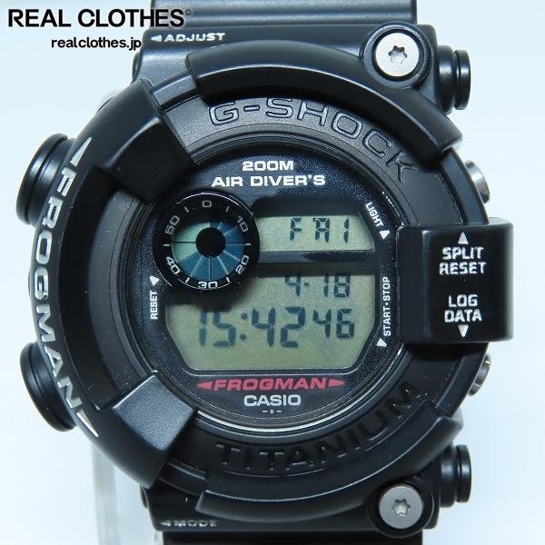 Yahoo!オークション -「dw 8200」(FROGMAN) (G-SHOCK)の落札相場 Yahoo!オークション -「dw 8200」(FROGMAN) (G-SHOCK)の落札相場
