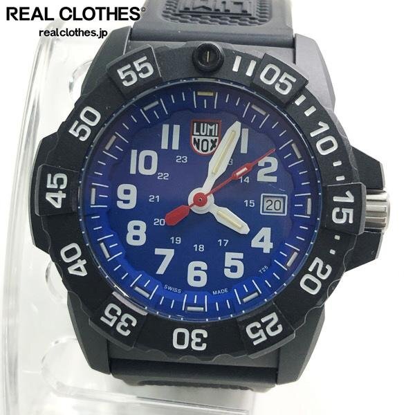 2025年最新】Yahoo!オークション -luminox ルミノックスの中古品 2025年最新】Yahoo!オークション -luminox ルミノックスの中古品