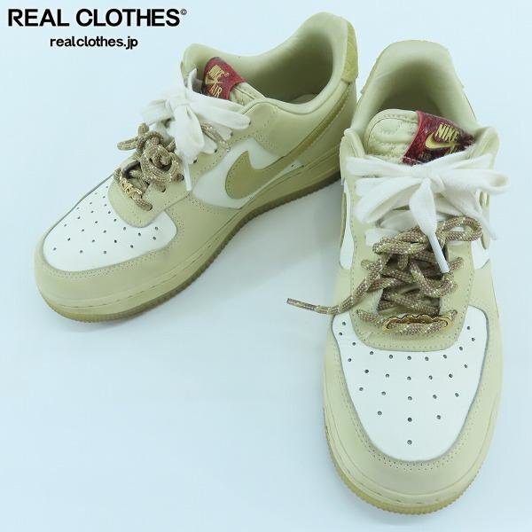 2025年最新】Yahoo!オークション -↓ nike air force 1 07 2025年最新】Yahoo!オークション -↓ nike air force 1 07