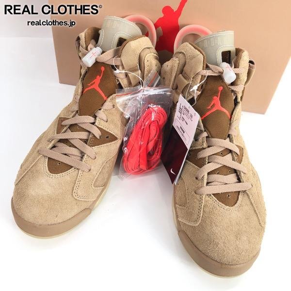 2025年最新】Yahoo!オークション -travis scott jordan 1の中古 2025年最新】Yahoo!オークション -travis scott jordan 1の中古