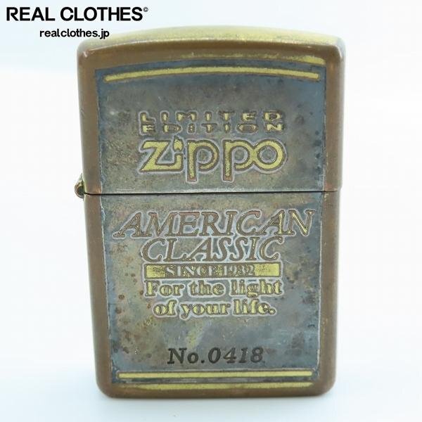 Yahoo!オークション -「zippo アメリカンクラシック」の落札相場 Yahoo!オークション -「zippo アメリカンクラシック」の落札相場