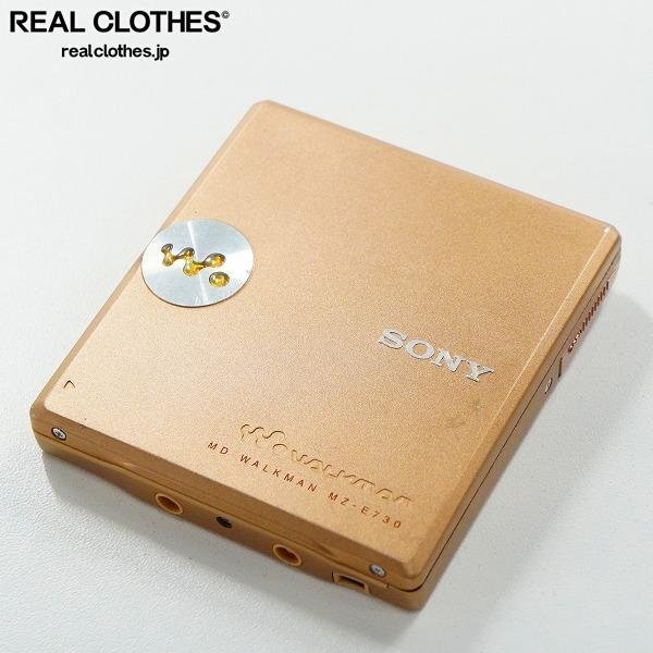 Yahoo!オークション -「sony ソニー mz-e730」の落札相場・落札価格 Yahoo!オークション -「sony ソニー mz-e730」の落札相場・落札価格