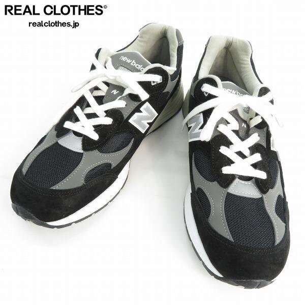 2025年最新】Yahoo!オークション -new balance 992(スニーカー 2025年最新】Yahoo!オークション -new balance 992(スニーカー