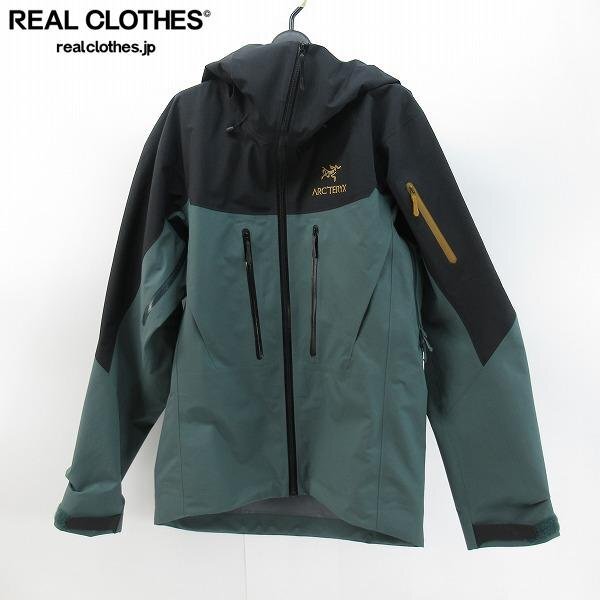 2025年最新】Yahoo!オークション -alpha sv jacketの中古品 2025年最新】Yahoo!オークション -alpha sv jacketの中古品