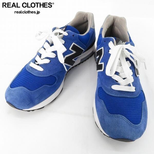 2025年最新】Yahoo!オークション -new balance m1400 27の中古品 2025年最新】Yahoo!オークション -new balance m1400 27の中古品