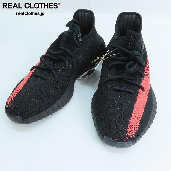 2025年最新】Yahoo!オークション -yeezy boostの中古品・新品 2025年最新】Yahoo!オークション -yeezy boostの中古品・新品