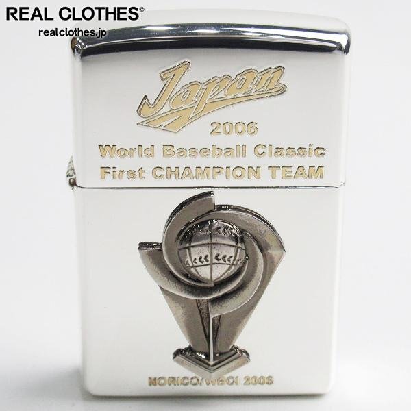 2025年最新】Yahoo!オークション - スポーツ(Zippo ライター)の 2025年最新】Yahoo!オークション - スポーツ(Zippo ライター)の