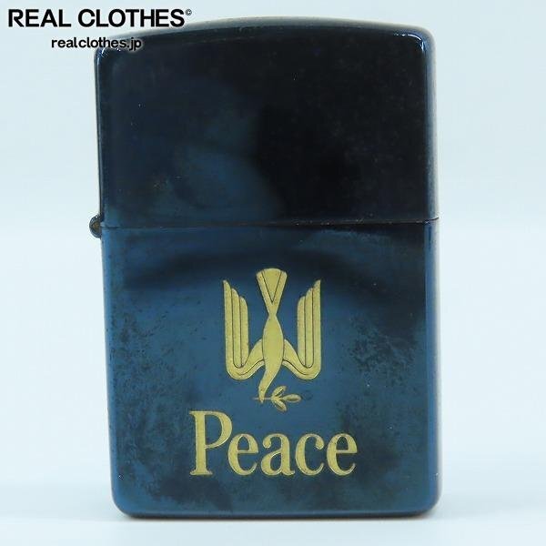 2025年最新】Yahoo!オークション -peace ライターの中古品・新品 2025年最新】Yahoo!オークション -peace ライターの中古品・新品