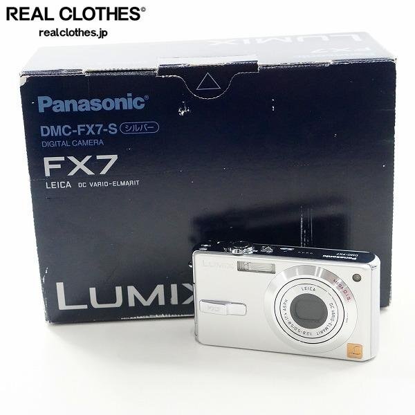 Yahoo!オークション -「lumix dmc-fx7」の落札相場・落札価格 Yahoo!オークション -「lumix dmc-fx7」の落札相場・落札価格