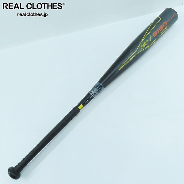 2025年最新】Yahoo!オークション -(ローリングス rawlings)(軟式 2025年最新】Yahoo!オークション -(ローリングス rawlings)(軟式