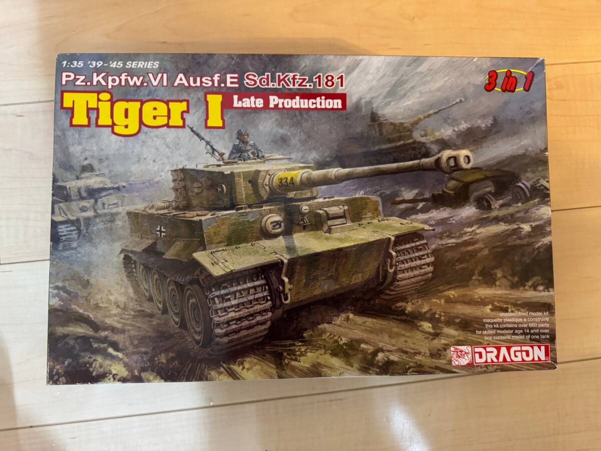 1/35レジンキット未塗装 WWⅡ日本陸軍 一式半装軌装甲兵車ホハ 1/35レジンキット未塗装 WWⅡ日本陸軍 一式半装軌装甲兵車ホハ