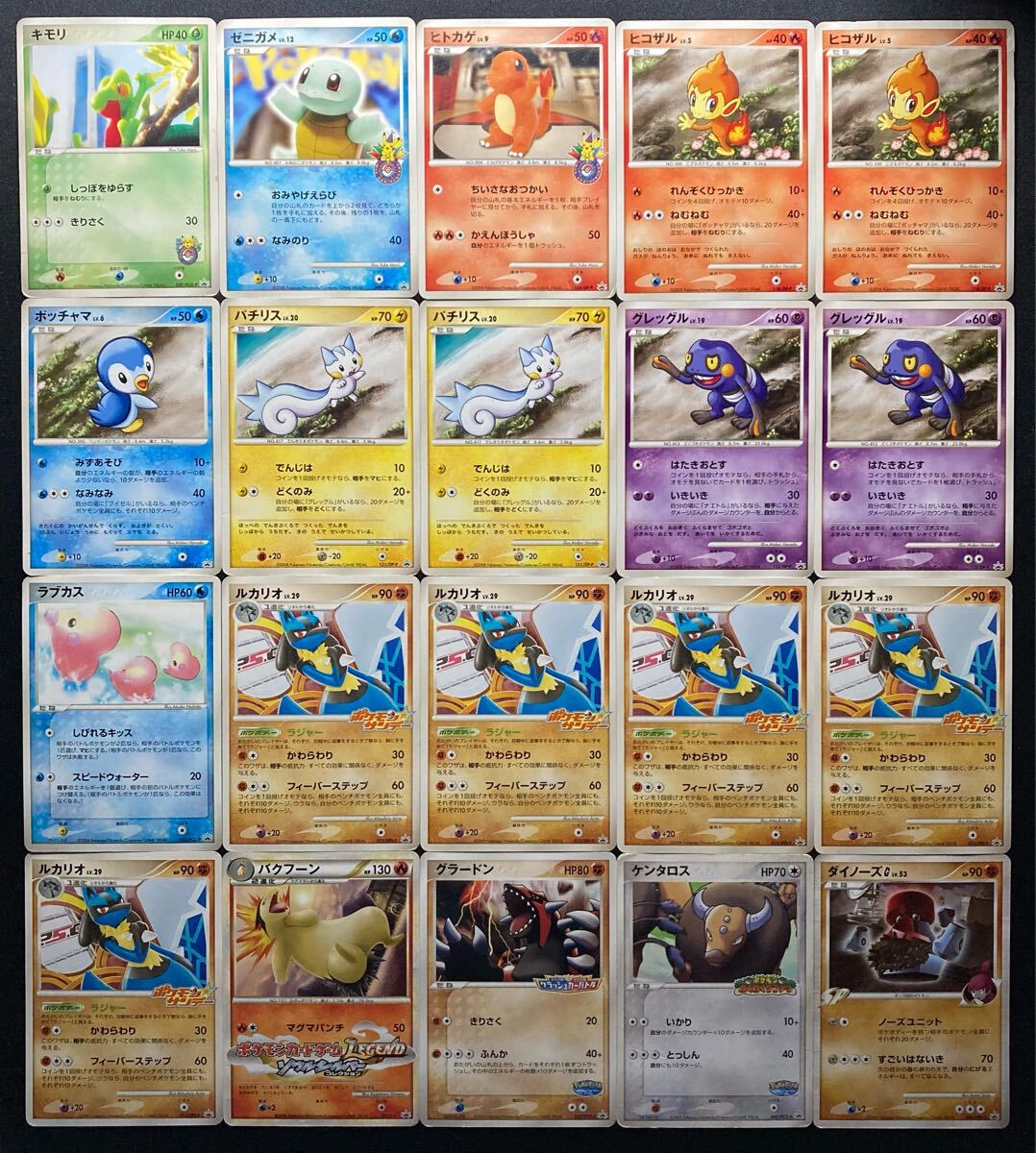 Yahoo!オークション -「ポケモンカード まとめ売り」の落札相場 Yahoo!オークション -「ポケモンカード まとめ売り」の落札相場