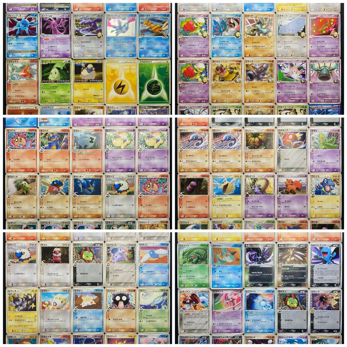 Yahoo!オークション -「ポケモンカード まとめ売り」の落札相場 Yahoo!オークション -「ポケモンカード まとめ売り」の落札相場