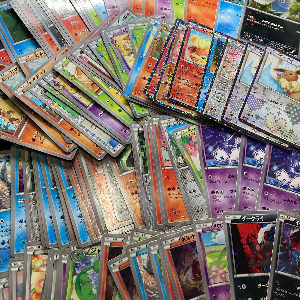 Yahoo!オークション -「ポケモンカード まとめ売り」の落札相場 Yahoo!オークション -「ポケモンカード まとめ売り」の落札相場