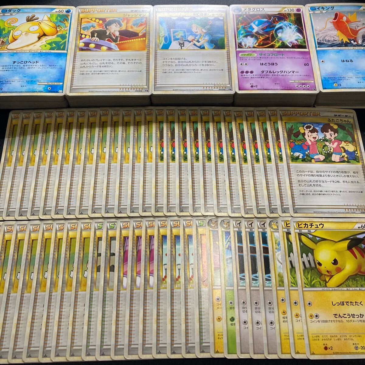 2025年最新】Yahoo!オークション -ポケモンカード 300枚の中古品 2025年最新】Yahoo!オークション -ポケモンカード 300枚の中古品