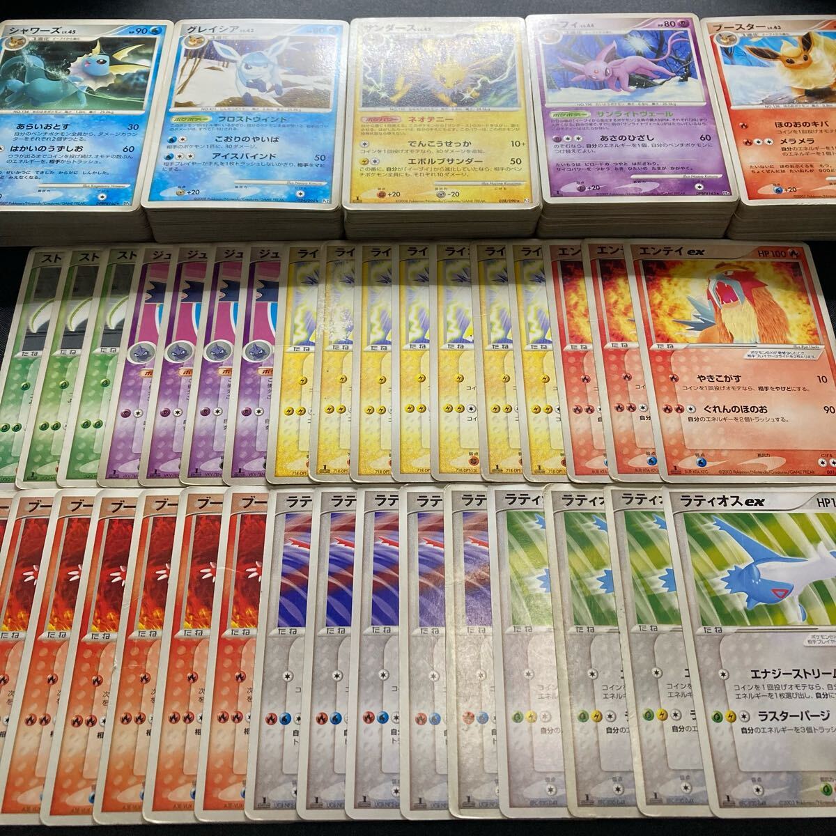 Yahoo!オークション -「ポケモンカードdp」(まとめ売り Yahoo!オークション -「ポケモンカードdp」(まとめ売り