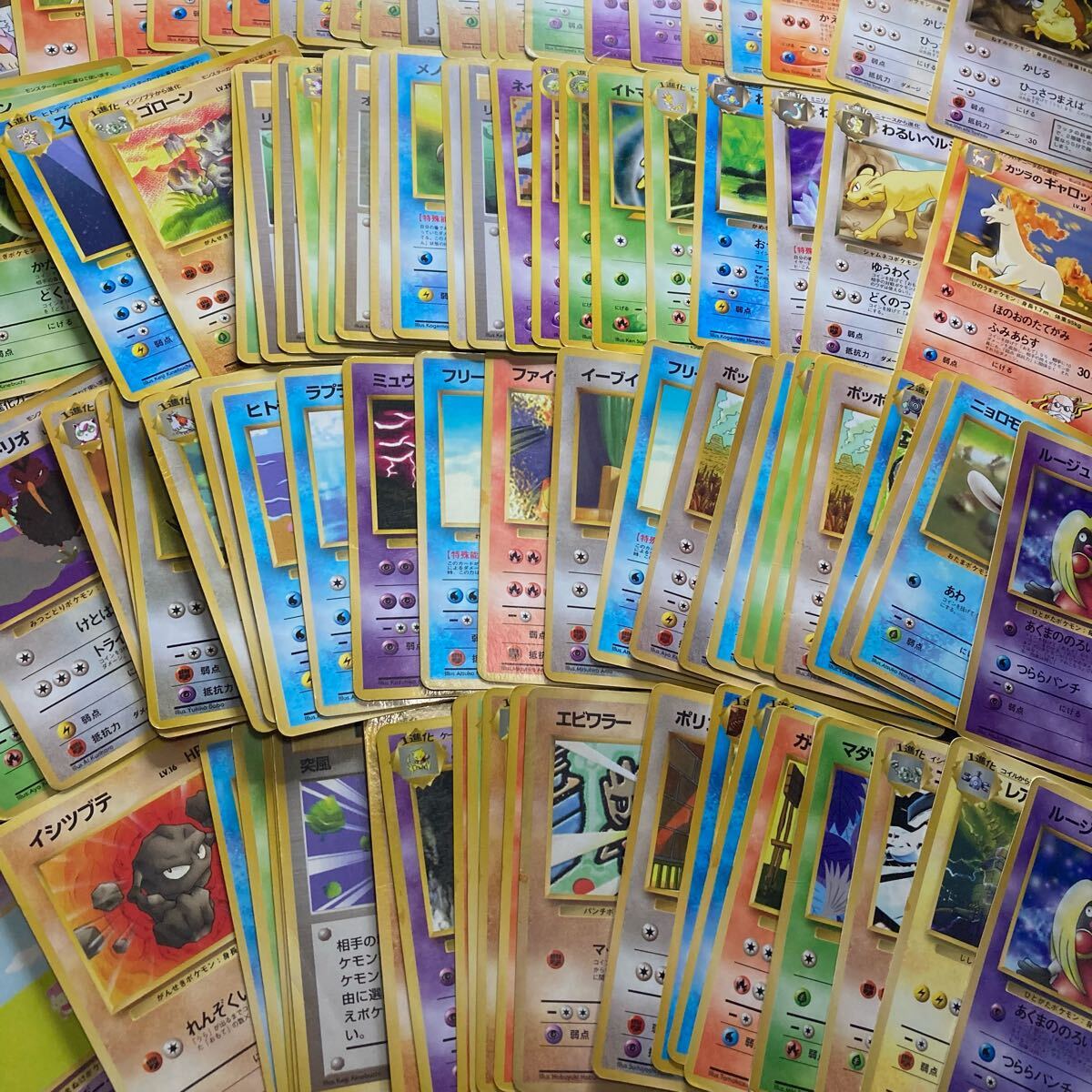 Yahoo!オークション -「ポケモンカード まとめ売り」の落札相場 Yahoo!オークション -「ポケモンカード まとめ売り」の落札相場