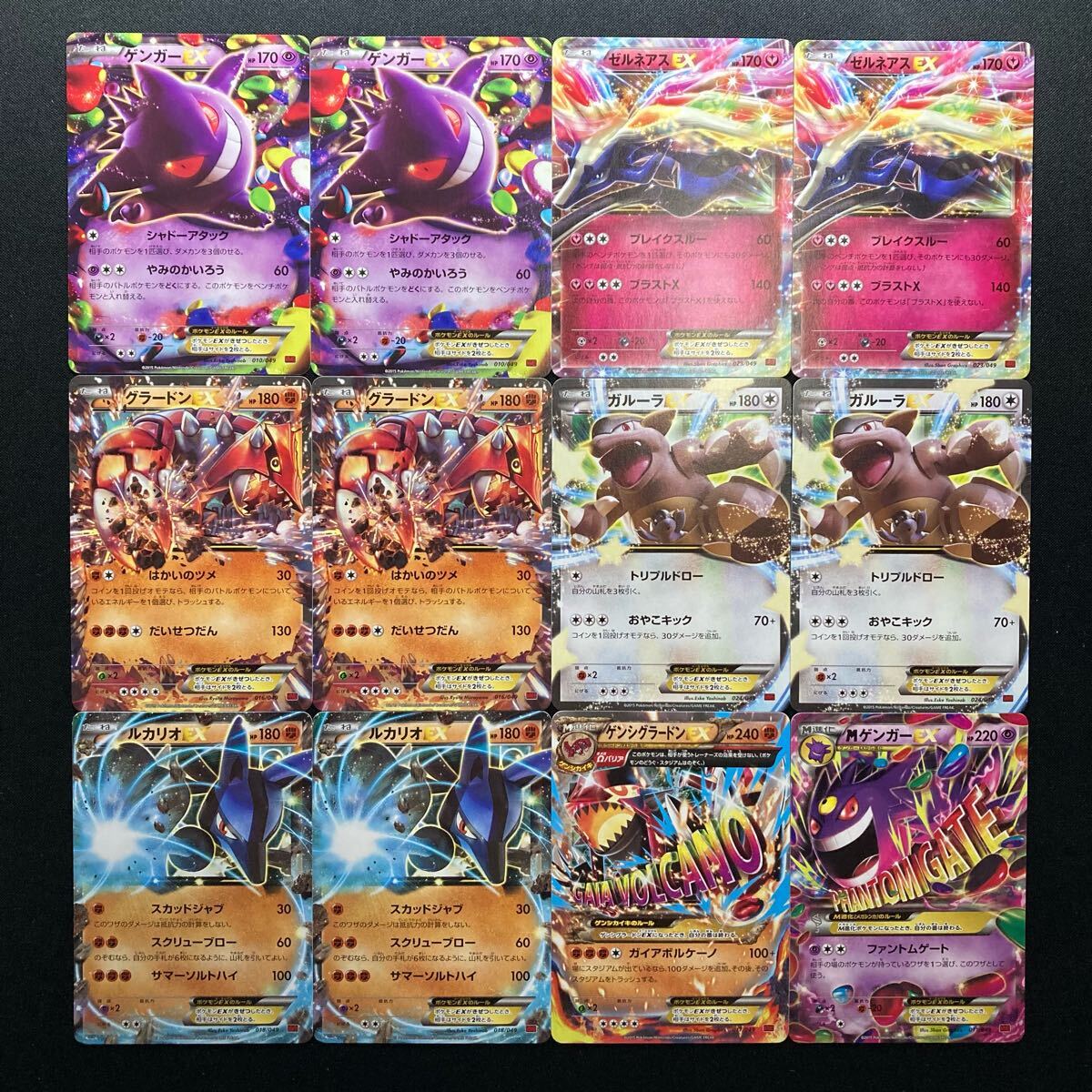 Yahoo!オークション -「ポケモンカード まとめ売り」の落札相場 Yahoo!オークション -「ポケモンカード まとめ売り」の落札相場