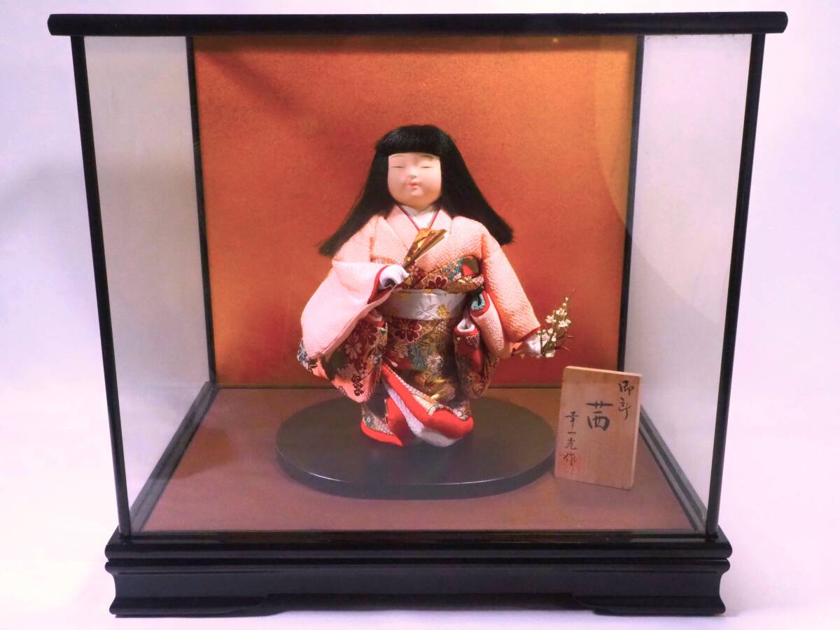 2025年最新】Yahoo!オークション -わらべ人形の中古品・新品・未 2025年最新】Yahoo!オークション -わらべ人形の中古品・新品・未