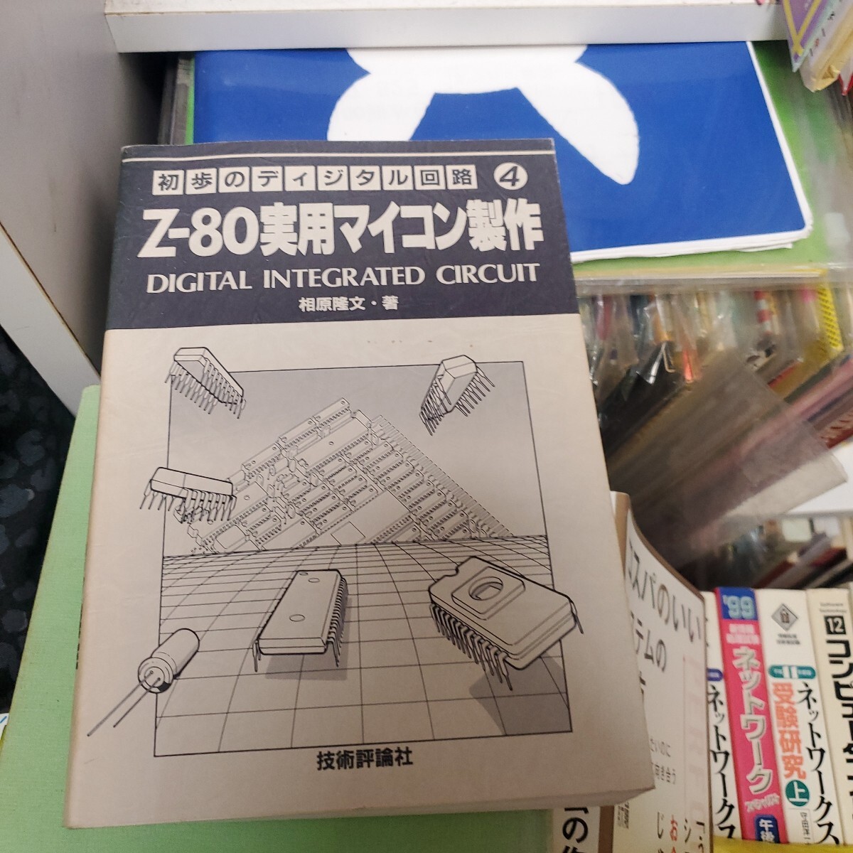 Yahoo!オークション -「z80マイコン」の落札相場・落札価格
