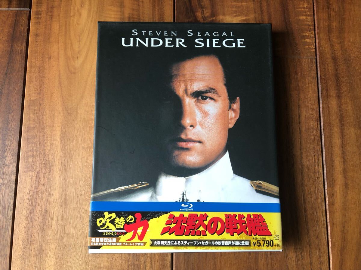 廃盤　ダブル・ミッション　ブルーレイ　値下げ Yahoo!オークション -「廃盤 dvd」(ブルーレイ) の落札相場