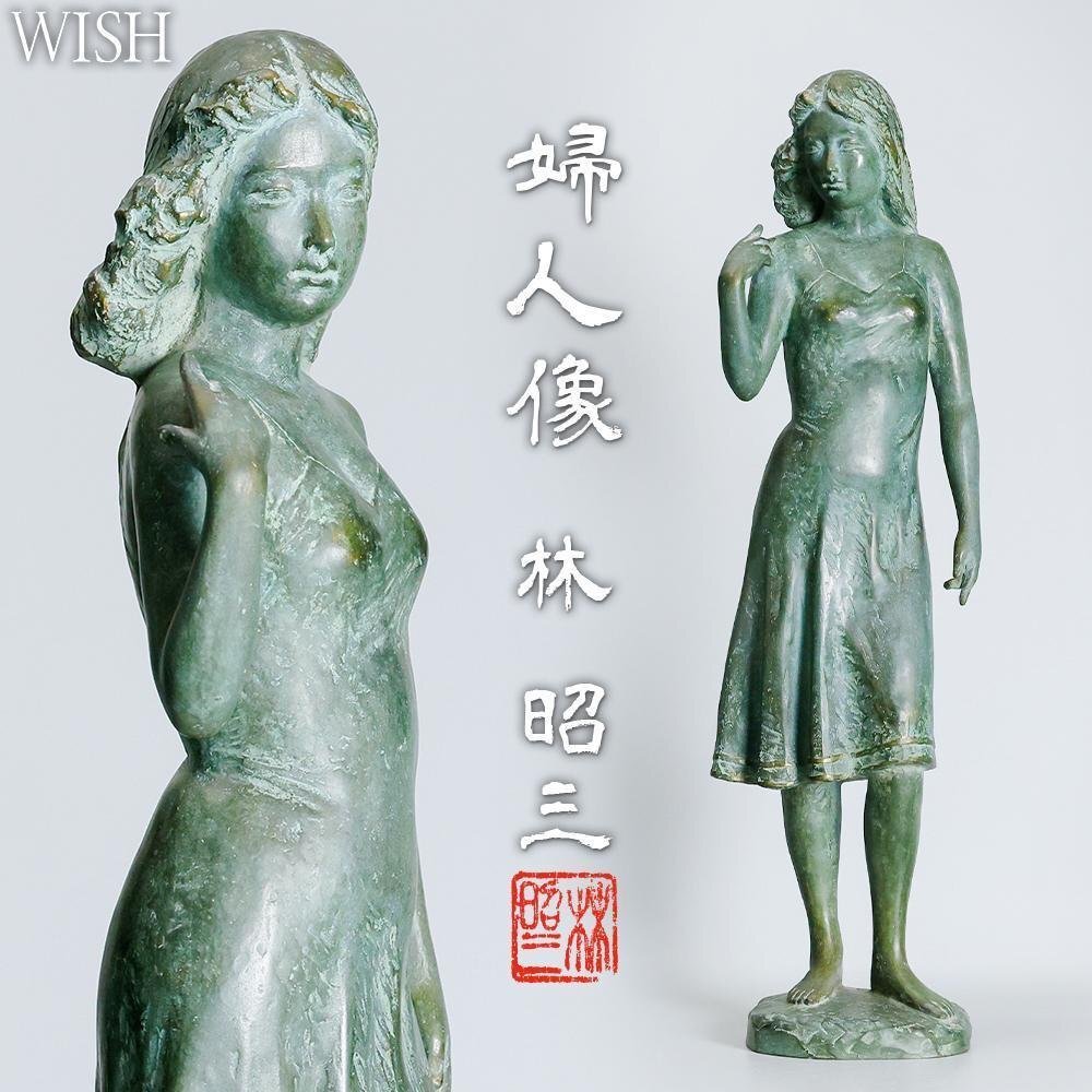 Yahoo!オークション - 【真作】【WISH】渡部ひでき「薔薇」油彩 Yahoo!オークション - 【真作】【WISH】渡部ひでき「薔薇」油彩