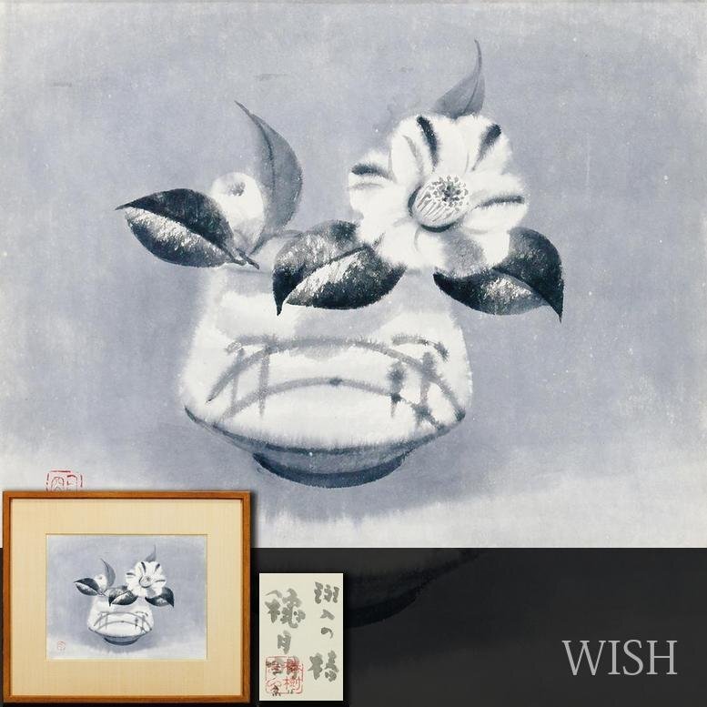 Yahoo!オークション -「穐月明」(日本画) (絵画)の落札相場 Yahoo!オークション -「穐月明」(日本画) (絵画)の落札相場