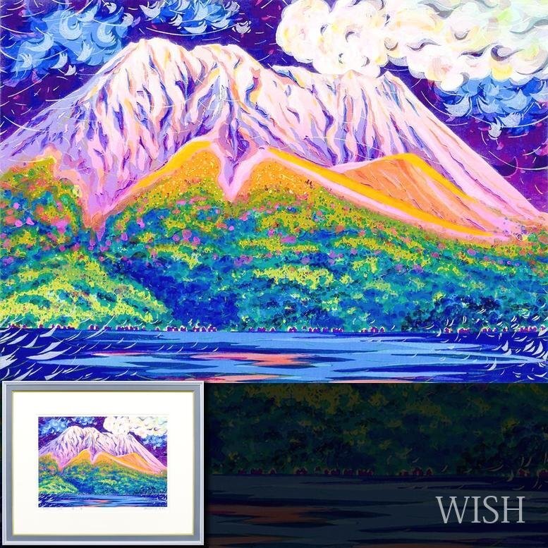 Yahoo!オークション -「牧野宗則」(版画) (美術品)の落札相場 Yahoo!オークション -「牧野宗則」(版画) (美術品)の落札相場