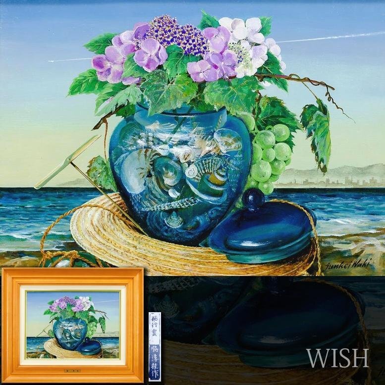 Yahoo!オークション -「花瓶」(油彩) (絵画)の落札相場・落札価格 Yahoo!オークション -「花瓶」(油彩) (絵画)の落札相場・落札価格