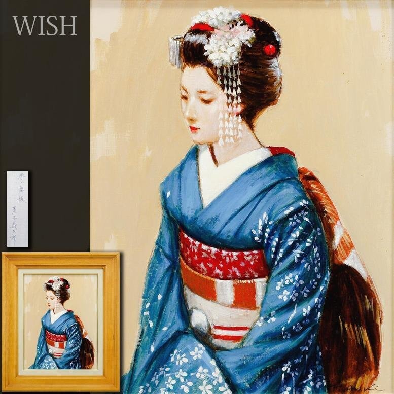 Yahoo!オークション -「*舞妓」(油彩) (絵画)の落札相場・落札価格 Yahoo!オークション -「*舞妓」(油彩) (絵画)の落札相場・落札価格