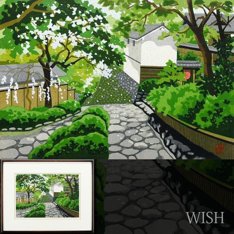 Yahoo!オークション -「井堂雅夫」(版画) (美術品)の落札相場 Yahoo!オークション -「井堂雅夫」(版画) (美術品)の落札相場