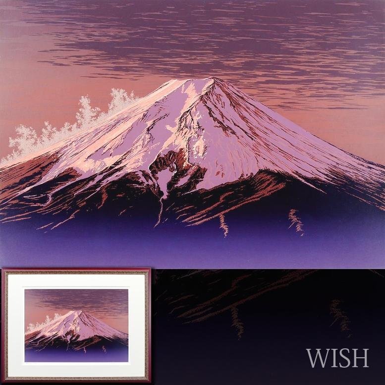 Yahoo!オークション -「小暮真望 版画」(シルクスクリーン Yahoo!オークション -「小暮真望 版画」(シルクスクリーン