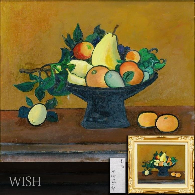 Yahoo!オークション -「静物」(油彩) (絵画)の落札相場・落札価格 Yahoo!オークション -「静物」(油彩) (絵画)の落札相場・落札価格