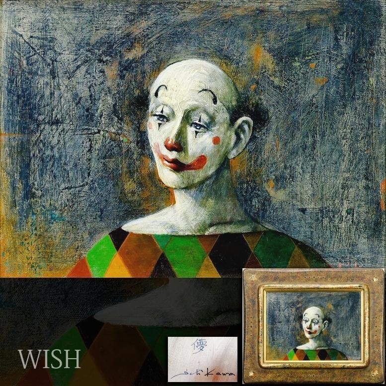 2025年最新】Yahoo!オークション -八代亜紀 絵画(絵画)の中古品 2025年最新】Yahoo!オークション -八代亜紀 絵画(絵画)の中古品