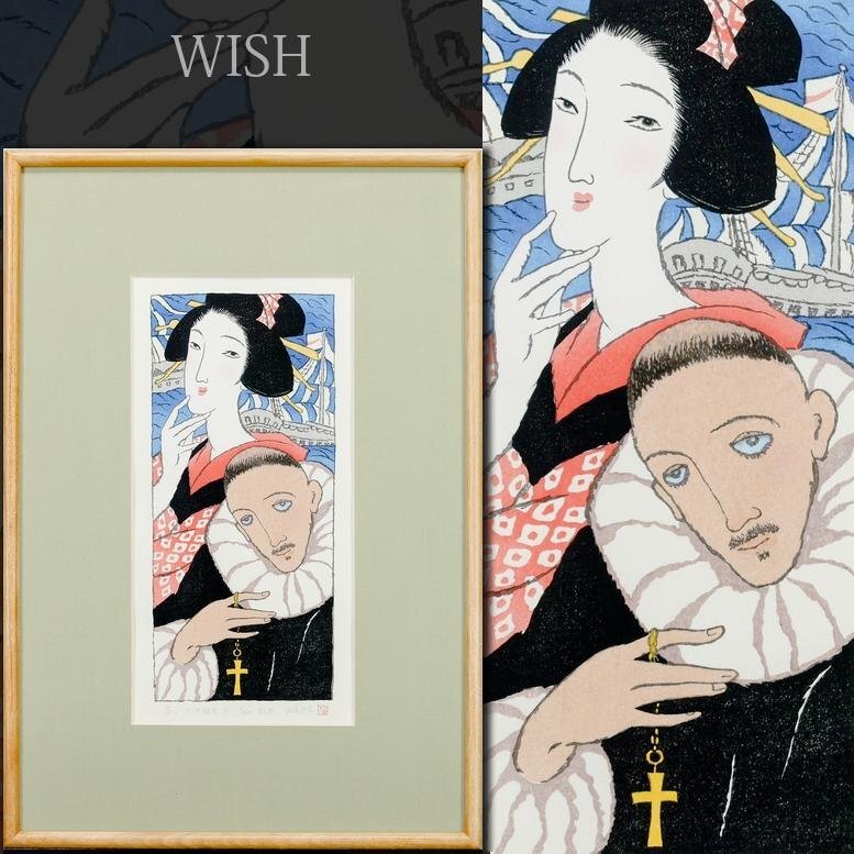 2025年最新】Yahoo!オークション -竹久夢二 版画の中古品・新品 2025年最新】Yahoo!オークション -竹久夢二 版画の中古品・新品