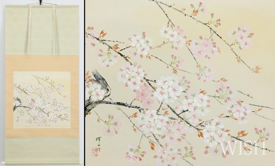 Yahoo!オークション -「小室翠雲」(日本画) (絵画)の落札相場 Yahoo!オークション -「小室翠雲」(日本画) (絵画)の落札相場