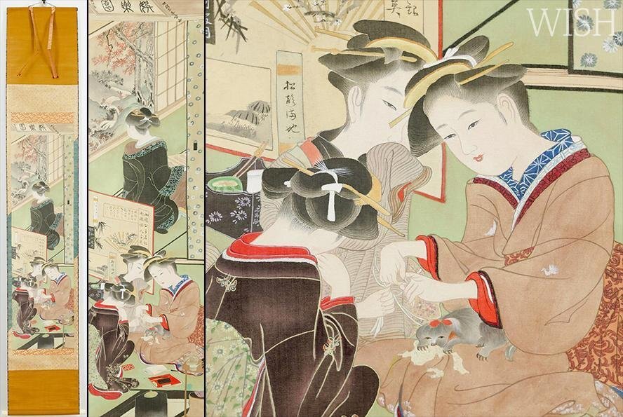 Yahoo!オークション -「浮世絵 勝川春章」の落札相場・落札価格 Yahoo!オークション -「浮世絵 勝川春章」の落札相場・落札価格